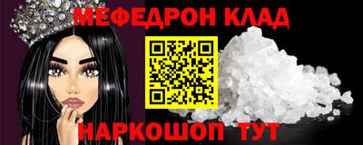скорость Анжеро-Судженск