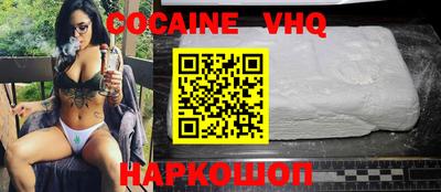 скорость Анжеро-Судженск