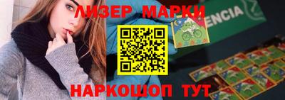 скорость Анжеро-Судженск