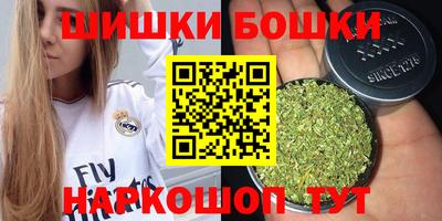 прущие грибы Ярцево