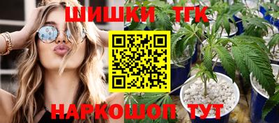 скорость Анжеро-Судженск