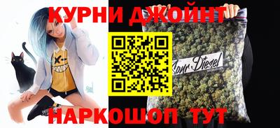скорость Анжеро-Судженск