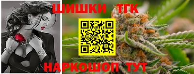 скорость Анжеро-Судженск