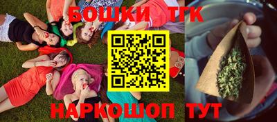 скорость Анжеро-Судженск
