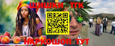 скорость Анжеро-Судженск