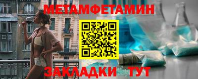 ПСИЛОЦИБИНОВЫЕ ГРИБЫ Янаул