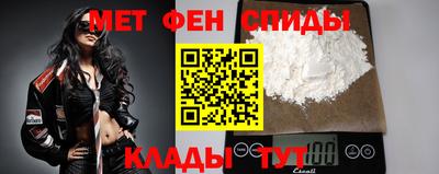 скорость Анжеро-Судженск